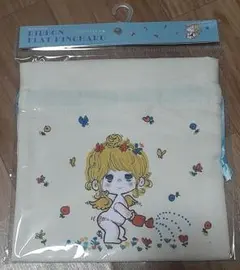 Item thumbnail for item 1e627cf2-2b6d-4c0f-b60b-5bf6ac632ecf