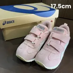 ASICS SUKU2 スクスク17.5cm METID NARROW MINI