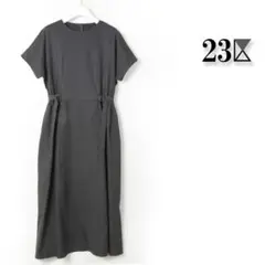 美品＊23区 R(アール) エンシュク ジャージーコンビワンピース サイズ44 新品タグ付✨23区 R(アール) エンシュク ジャージーコンビワンピース