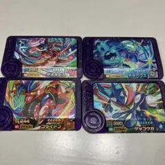 Item thumbnail for item 5ba50bb6-99d6-454e-a064-c737c38e05c6