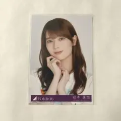 岩本蓮加 封入生写真 乃木坂46 チャンスは平等 same numbers - メルカリ