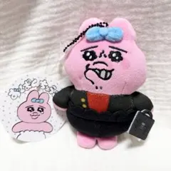 おぱんちゅうさぎ アピタ・ドンキ限定 昭和のヤンキー ぬいぐるみチャーム