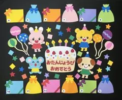 誕生日表① 新年度　入園式　保育園　幼稚園