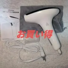送料込み！最終値下げ】ピンクインテリア 衣類スチームアイロン - メルカリ