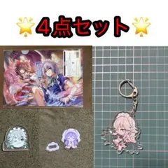 東方project 4点セット