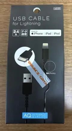 iPhone USBケーブル ライトニング　強化プッシュ　UC03 ブラック　①