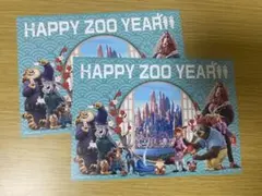 ズートピア2　映画入場者特典 ポストカード　謹賀新年 2枚