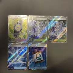 メガドリームex トレーナーsrまとめ売り