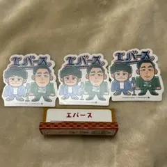 メルカリ