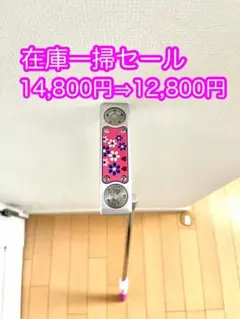 Item thumbnail for item 62c5a771-a6ed-43ea-895b-8a877b3a6145