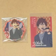 2026年最新】小野木海斗の人気アイテム - メルカリ