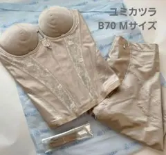 2025年最新】桂由美 インナーの人気アイテム - メルカリ