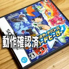 動作確認済|高速カードバトル カードヒーロー|Nintendo DS