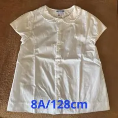 【超美品】jacadi 襟付き白半袖シャツ 8A 126cm
