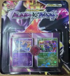 ポケモンカード 未開封 ミュウツーVSゲノセクト 30枚対戦set - メルカリ