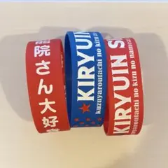 ゴリラ 無言取引歓迎！様 リクエスト 2点 まとめ商品