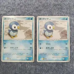 ポッチャマ プロモ 2枚セット - メルカリ