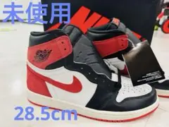 未使用AIR JORDAN 1 HIGH TRACK RED トラックレッド