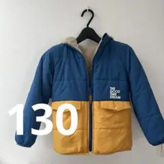 BREEZE（ブリーズ）キッズ　リバーシブルダウンジャケット 130センチ　美品