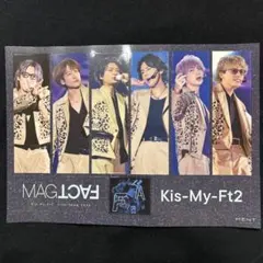 キスマイ　LIVE TOUR 2025 MAGFACT 特典　シールシート
