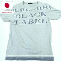90’s 日本製　バーバリー　BURBERRY BLACK LABEL Tシャツ