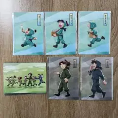 忍たま乱太郎 みんなで歩むの段ver. 第2段 トレーディングブロマイド