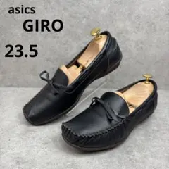 2025年最新】アシックス ジーロの人気アイテム - メルカリ