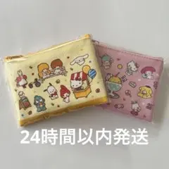 サンリオキャラクターズポーチ セブンイレブン限定　チョコ入り　2個セット
