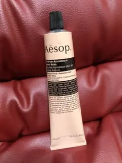 アンドラム アロマティック バンドバーム(ハンドクリーム)75ｇ