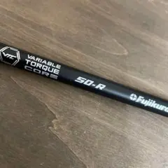 2026年最新】キャロウェイ ドライバー シャフト rの人気アイテム