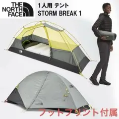 Item thumbnail for item 97ed2f60-4520-4e5d-9923-3258dc684f9a