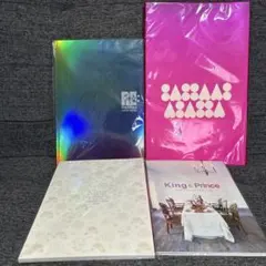 King & Prince パンフレット４種まとめセット