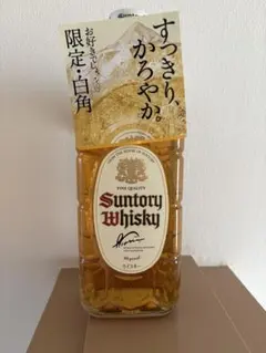 2026年最新】サントリー 角 復刻の人気アイテム - メルカリ