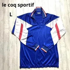 希少 日本製 le coq sportif ルコックスポルティフ ヴィンテージ