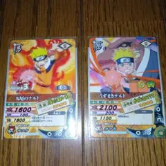 NARUTO データカードダス うずまきナルト うちはサスケ 2枚セット