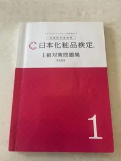 Item thumbnail for item 2a145aa8-7cfc-4424-85a2-6db370aa7973