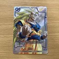 SB02-023 孫悟空 SR パラレル フュージョンワールド マンガブースター