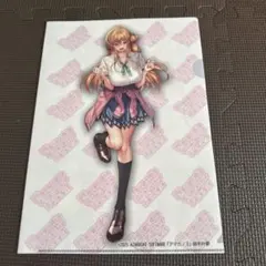 2026年最新】叶夢の人気アイテム - メルカリ