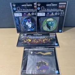 どくとく9様 リクエスト 2点 まとめ商品