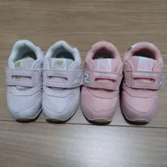 new balance996 色違いピンク　2足セット　12センチ　双子