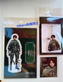 Item thumbnail for item cf612d39-f8fb-487a-a255-0051a02b0f9b