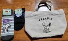 SNOOPY ソックス2足とトートバッグセット