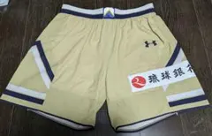 s*様 星城高校モデル デサントオーダーゲームパンツ - メルカリ