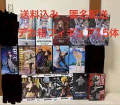 最新プライズ 19体 セット売り グランディスタ多数 - メルカリ