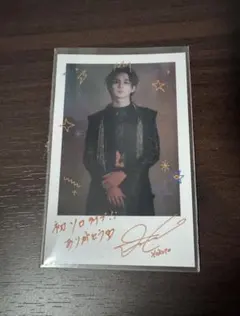 りん様 リクエスト 2点 まとめ商品