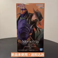ジョジョの奇妙な冒険 Mometria ジャイロ・ツェペリ