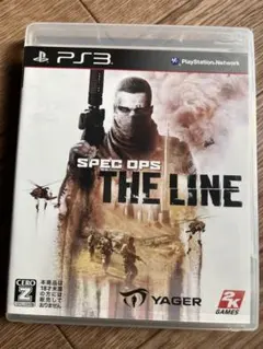 Item thumbnail for item 58ac4aa6-9708-4ff4-891d-a52db6c2105f