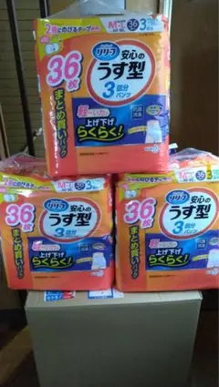 Item thumbnail for item 22746dae-0826-4a62-af87-a0651731b563