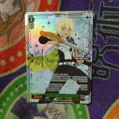 ヴァイス　ＳＲ　箔押し　ラタトスクの騎士 エミル・キャスタニエ 未使用品