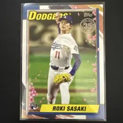 2025 Topps Update Baseball 佐々木朗希 東京シリーズ - メルカリ